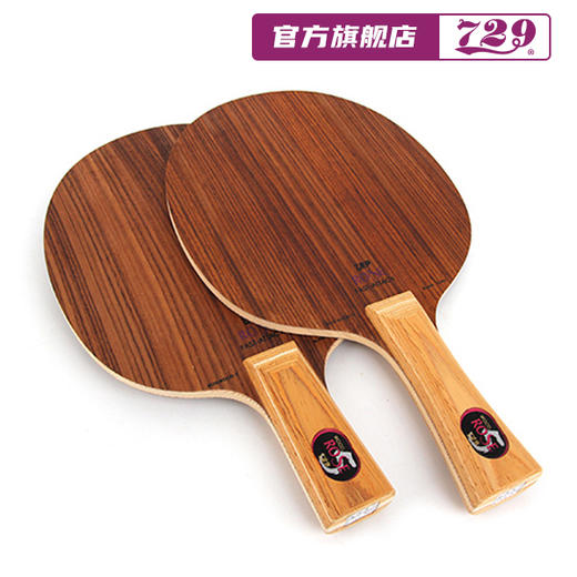 友谊729 玫瑰系列底板 5层 7层全木底板 商品图1