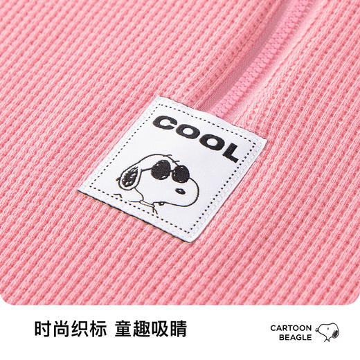 【清仓捡漏】【2件套】【130-160】【史努比】女童春秋款时尚华夫格卫衣套装 商品图10
