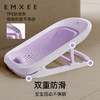 【宝宝洗浴】EMXEE嫚熙婴幼儿档位调节浴床 商品缩略图2