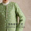 100%桑蚕丝填充新中式丝绵棉袄女秋冬新品保暖上装家居服金三塔（限价）  NSFEC733 商品缩略图3