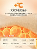 佳丽斯牛奶绒四件套珊瑚绒加厚床单法兰绒保暖被套床上用品双面绒 商品缩略图3