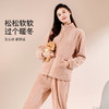 【保暖小立领】秋冬季睡衣女士家居服套装休闲拉链外套宽松可外穿竖条立领家居服 商品缩略图2