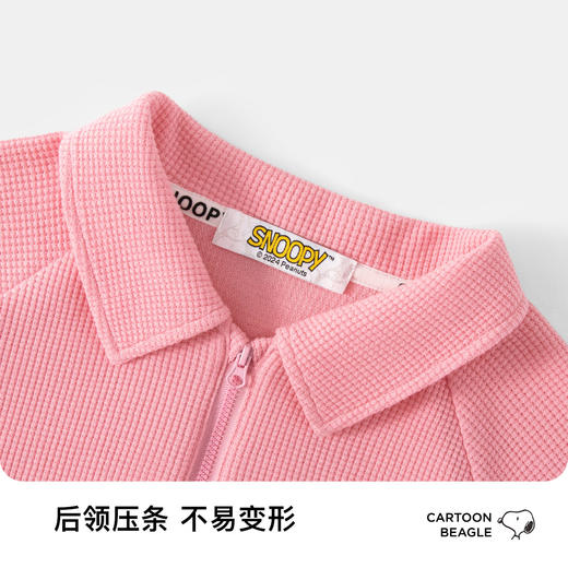 【清仓捡漏】【2件套】【130-160】【史努比】女童春秋款时尚华夫格卫衣套装 商品图8