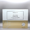 嬛美妍地黄寡肽光感面膜28g*30p美容院正品直发水润肌肤 商品缩略图0