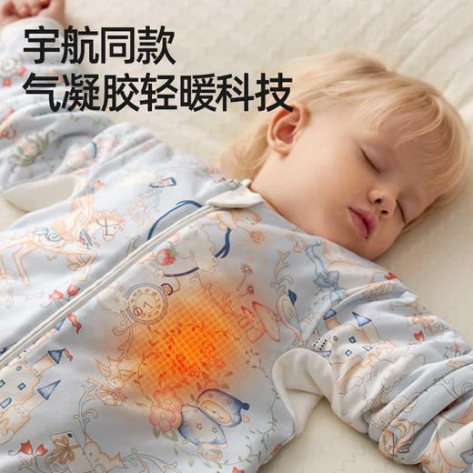 贝肽斯【肽舒】睡袋婴儿春秋冬款宝宝分腿羊毛儿童防踢被四季通用 商品图4