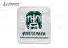 通版深圳市罗湖教科院附属学校织唛校徽布姓名贴章可缝烫现货发51 商品缩略图0