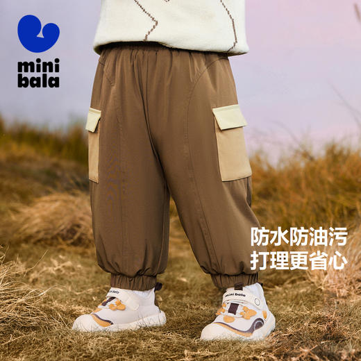 【三防夹棉】迷你巴拉男女童冬新品工装保暖柔软撞色长裤 商品图0
