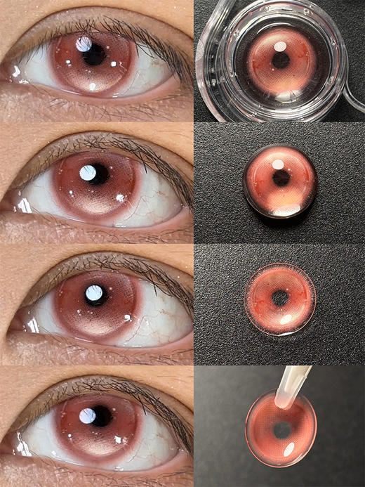 Huohuocon COS瞳 神圣区域&血光鬼泣&恶灵下蛊  14.5mm白狮参考着色待测 半年抛 商品图6