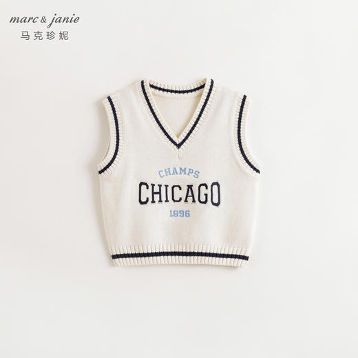 马克珍妮男童复古学院V领针织马甲2024年秋冬新款241703 商品图1