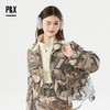 P&X设计师女装冬季迷彩运动短款户外休闲外套 824413239 花色 商品缩略图3