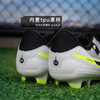 小李子NIKE耐克传奇10中端MG短钉成人足球鞋男DV4337-001 商品缩略图4