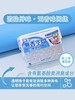 小林制药无香空间固体空气清新剂126g房间消臭厕所去味(效期2025年2月) 商品缩略图3
