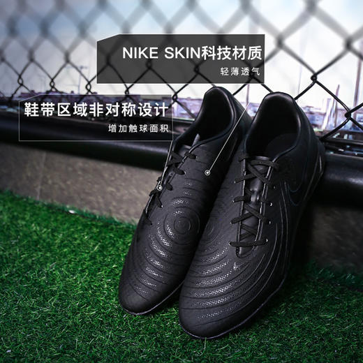 小李子NIKE耐克暗煞Phantom GX 2中端TF碎钉成人足球鞋男FJ2577-002 商品图1