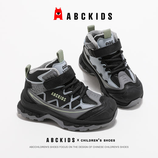 abckids童鞋加绒二棉鞋男童女童2024冬季新款儿童高帮防滑保暖运动鞋 商品图5