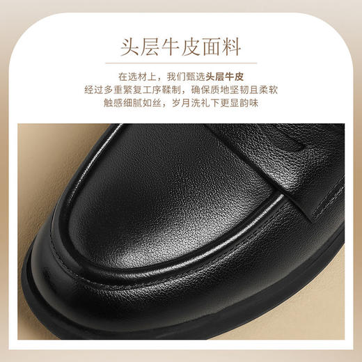 ZHR则则头层牛皮复古单鞋乐福鞋2024新款百搭小皮鞋女鞋粗跟 商品图4