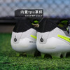 小李子NIKE耐克传奇10高端FG长钉成人足球鞋男DV4328-001 商品缩略图4