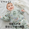 【宝宝服饰】EMXEE嫚熙婴童和式连身衣 商品缩略图5