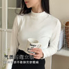 【秋季新款】打底衫女秋冬内搭高级感可外穿上衣女软糯亲肤显瘦纯色柔感打底衫 商品缩略图3