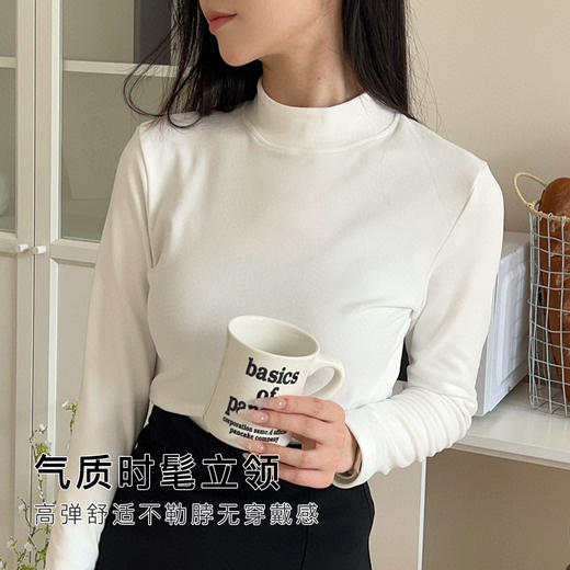 【秋季新款】打底衫女秋冬内搭高级感可外穿上衣女软糯亲肤显瘦纯色柔感打底衫 商品图3