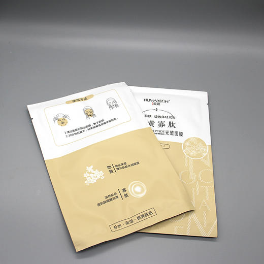 嬛美妍地黄寡肽光感面膜28g*30p美容院正品直发水润肌肤 商品图3