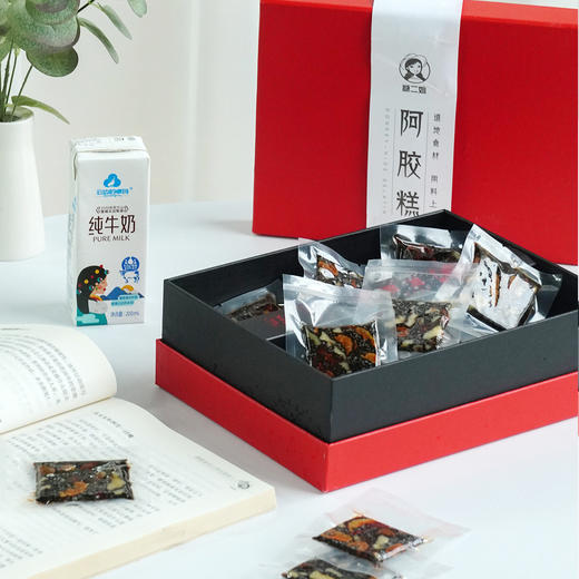 【暖礼】【正宗驴皮阿胶 手工熬制】阿胶糕 精选优质配料 十年熬胶  料足口感香软  每天2片 商品图5