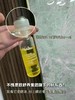 日本蜜葳特melvita玫瑰眼部精油10ml+大马士革蔷薇花香保湿水28ml+玫瑰保湿手霜10ml  奇遇时光小亮珠抗皱紧致滚珠淡纹眼油 卡粉浮粉全脸可用 商品缩略图7