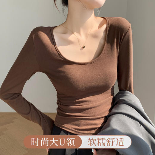 秋季新款【复古大U领】时尚简约女式保暖上女内搭西装可外穿打底257基础大圆领打底衫 商品图0