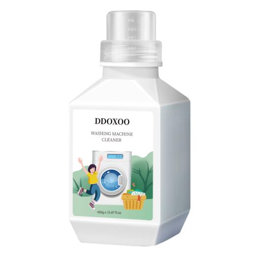 【买一送一】 美国DDOXOO洗衣机槽清洗剂 无需温水 祛除霉味 瓦解污垢 99.9% 商品图0
