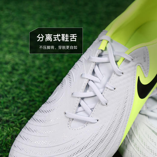 小李子NIKE耐克Phantom GX 2中端AG短钉成人足球鞋男FJ2552-003 商品图3