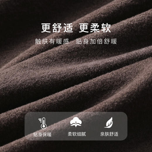 秋季新款【时尚中领】保暖上衣内搭高级感可外穿修身显瘦打底衫女彩棉中领打底衫 商品图3