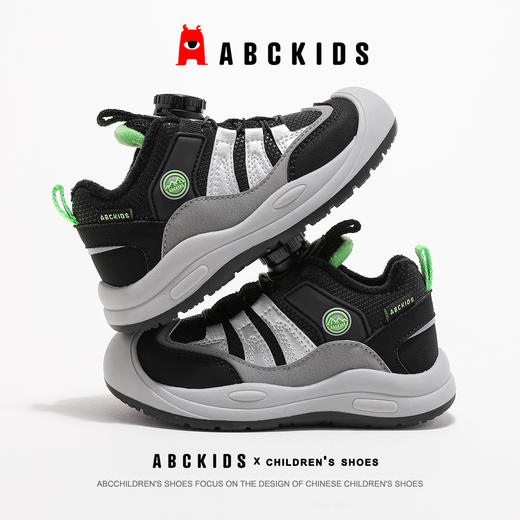 ABCkids童鞋男童中大童运动鞋加绒二棉鞋冬季童鞋保暖儿童棉鞋 商品图8