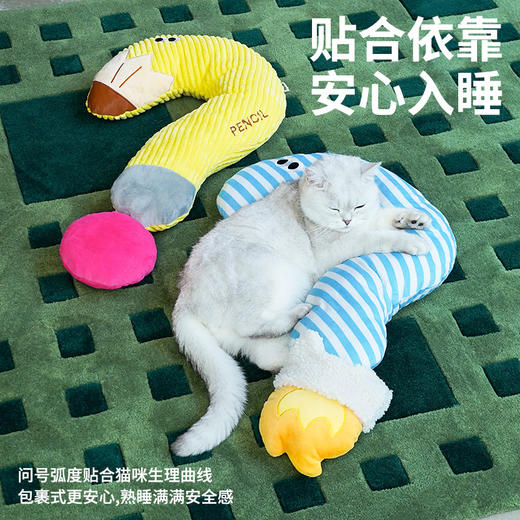 zeze铅笔蜡烛宠物靠枕-B （包邮） 商品图4