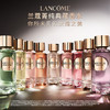 【兰蔻】菁纯典藏香水 商品缩略图0