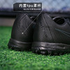 小李子NIKE耐克暗煞Phantom GX 2中端TF碎钉成人足球鞋男FJ2577-002 商品缩略图4