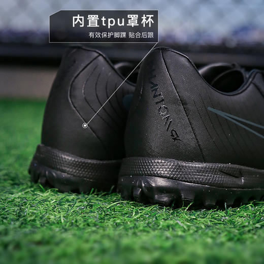 小李子NIKE耐克暗煞Phantom GX 2中端TF碎钉成人足球鞋男FJ2577-002 商品图4