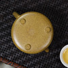【青山特惠】宜兴 原矿高温段泥 子冶石瓢 全手工紫砂壶 .230cc 方勤平【国工】 商品缩略图8