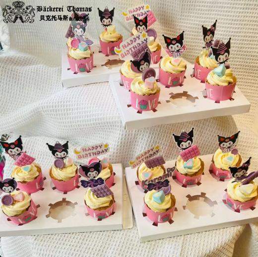 定制纸杯蛋糕 商品图1