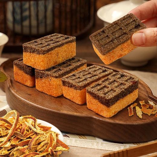 陈皮糕 无蔗糖糕点健康代餐粒点饱腹独立小包装新鲜九制陈皮糕 商品图4