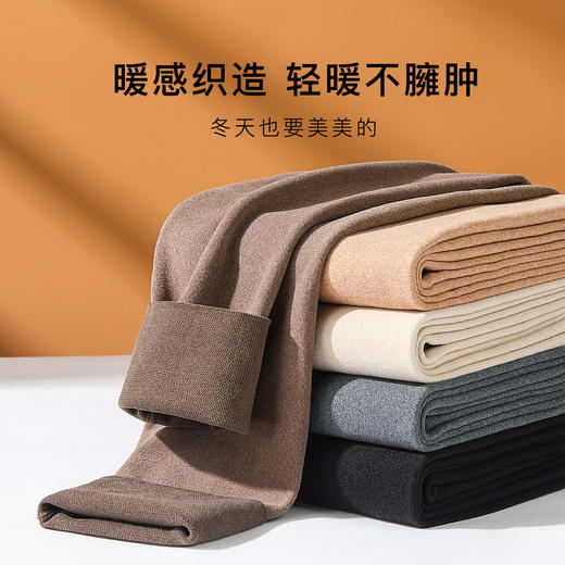 秋冬双面磨绒女士保暖裤秋裤女高腰收腹提臀不掉裆打底裤无痕舒适高腰轻绒裤 商品图5