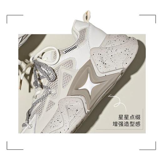 ZHR情侣款老爹鞋2023新款时尚透气鞋子男厚底ins潮款爆款情侣鞋子 商品图4