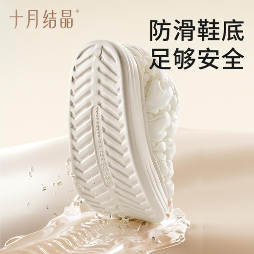 小奶芙月子鞋秋冬孕妇鞋防滑包跟产妇坐月子鞋子冬季保暖 商品图4