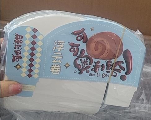 272  可可奥利给浮云卷 盒子50/包 600/箱 商品图0