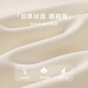 【秋季新款】打底衫女秋冬内搭高级感可外穿上衣女软糯亲肤显瘦纯色柔感打底衫 商品缩略图5