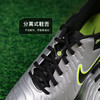 小李子NIKE耐克传奇10中端MG短钉成人足球鞋男DV4337-001 商品缩略图3