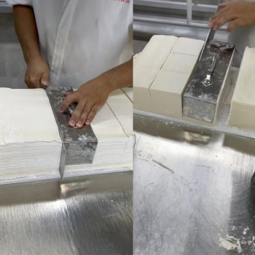 把手款U型模具切馄钝皮模具支持任何尺寸定制 商品图1