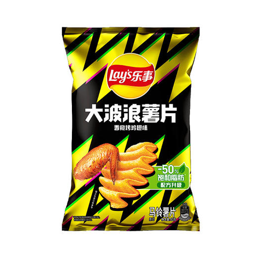 乐事大波浪薯片香脆烤鸡翅味马铃薯片40g/袋 商品图0