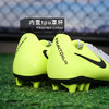 小李子NIKE耐克Phantom GX 2中端AG短钉成人足球鞋男FJ2552-003 商品缩略图4
