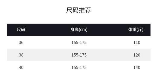 THESOONG‘康宝徕‘极简花纱软糯肤感圆领长袖上衣HWMY5457 商品图10