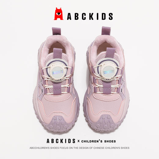 ABCkids童鞋女童加绒运动鞋冬季儿童鞋子二棉鞋女孩童鞋保暖棉鞋 商品图2