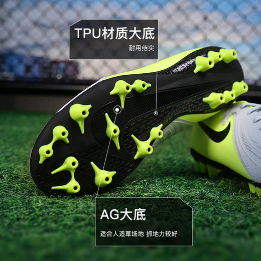 小李子NIKE耐克Phantom GX 2中端AG短钉成人足球鞋男FJ2552-003 商品图2